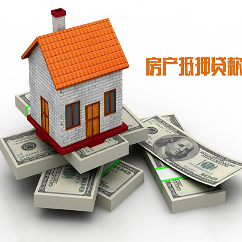 延津重庆办理贷款需要审核时间及额度计算