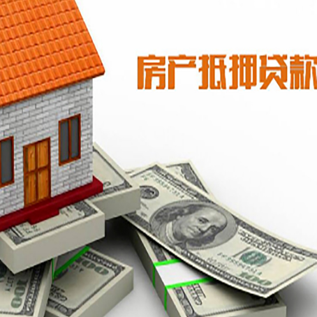 延津贷款助贷公司新渝启服十年老牌