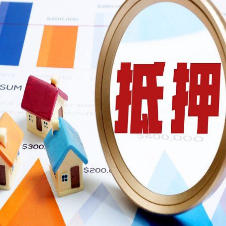 延津助贷公司推荐一家新渝启服