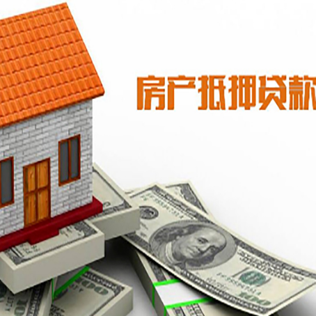 延津贷款中介公司新渝启服办理流程